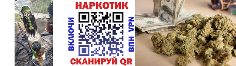 Что такое Заволжск Кокаин  Амфетамин  Галлюциногенные грибы  МЕФ  МАРИХУАНА 