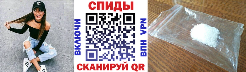 ОМГ ОМГ вход  Заволжск  АМФЕТАМИН 97% 