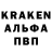 Амфетамин VHQ Food Hangman