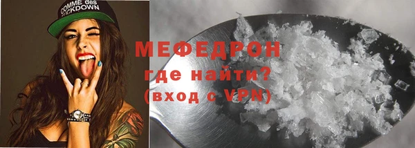 PSILOCYBIN Баксан