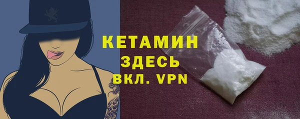 дмт Балабаново