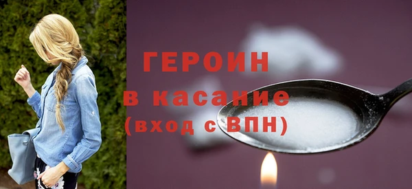 спиды Белоозёрский