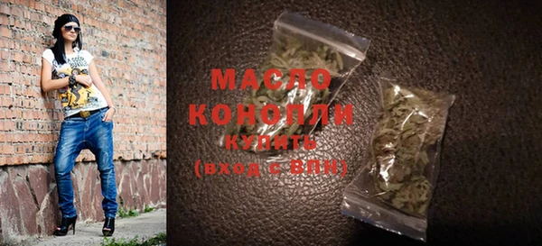 спиды Белоозёрский