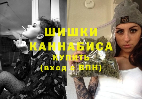 спиды Белоозёрский