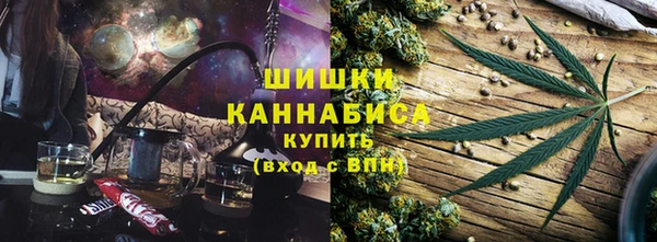 стаф Беломорск