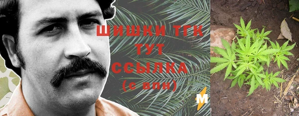 марки lsd Балахна