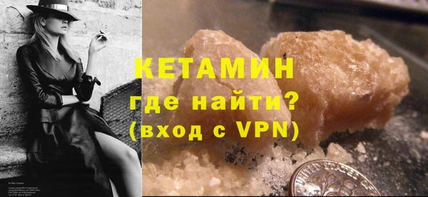 спиды Белоозёрский