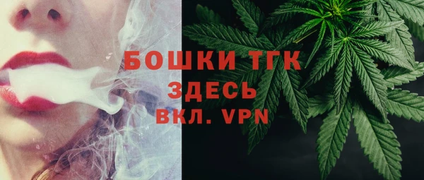 спиды Белоозёрский