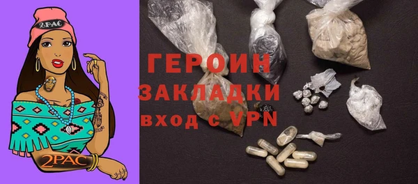 спиды Белоозёрский