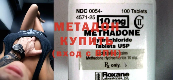 спиды Белоозёрский