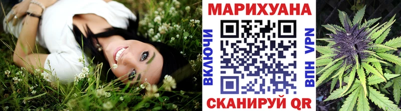 Канабис AK-47 Заволжск